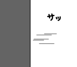 Spherical fluffy cat sticker #10619949