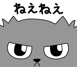 Spherical fluffy cat sticker #10619950