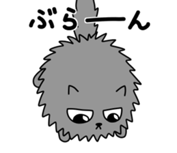 Spherical fluffy cat sticker #10619952