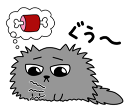 Spherical fluffy cat sticker #10619953