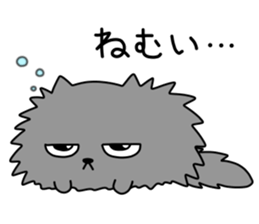 Spherical fluffy cat sticker #10619955