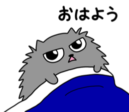 Spherical fluffy cat sticker #10619958