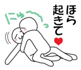 Earnestly "Love Love Days" sticker #10620040