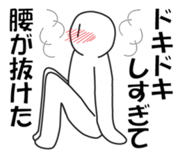 Earnestly "Love Love Days" sticker #10620067