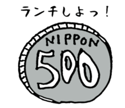 Good morning the main day-to-day sticker #10620095