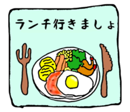 Good morning the main day-to-day sticker #10620096