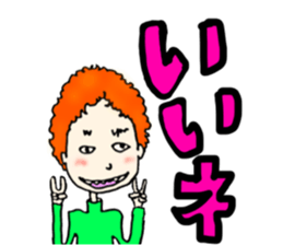Good morning the main day-to-day sticker #10620107
