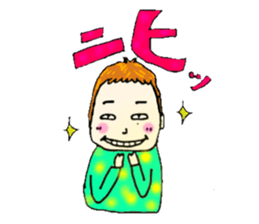 Good morning the main day-to-day sticker #10620109