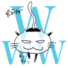 WADAsan2 sticker #10620144