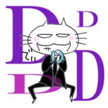 WADAsan2 sticker #10620146