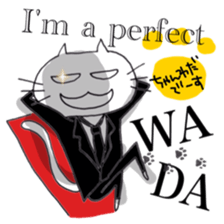 WADAsan2 sticker #10620148