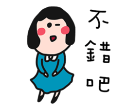 QQQ girl 2 sticker #10620707