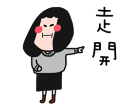 QQQ girl 2 sticker #10620708