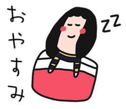 QQQ girl 2 sticker #10620711