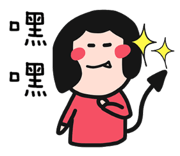 QQQ girl 2 sticker #10620716