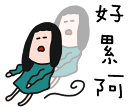 QQQ girl 2 sticker #10620728