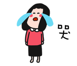 QQQ girl 2 sticker #10620734