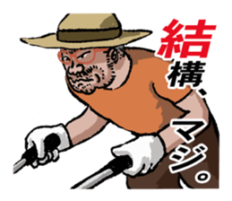 word of the boss 5 sticker #10620789