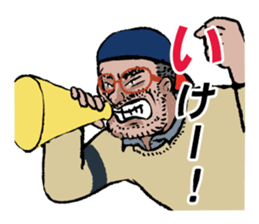 word of the boss 5 sticker #10620795