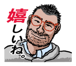 word of the boss 5 sticker #10620796