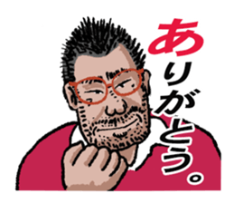 word of the boss 5 sticker #10620797