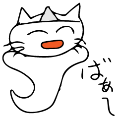 It has become a ghost