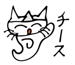 It has become a ghost sticker #10620818