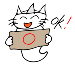 It has become a ghost sticker #10620820