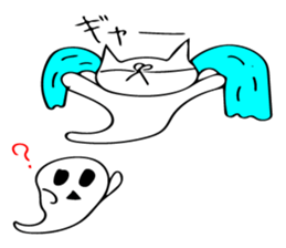 It has become a ghost sticker #10620823