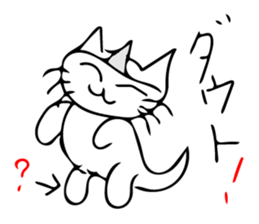 It has become a ghost sticker #10620827