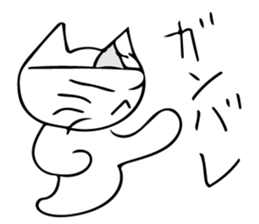 It has become a ghost sticker #10620829