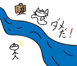 It has become a ghost sticker #10620831