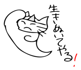 It has become a ghost sticker #10620832