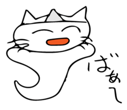 It has become a ghost sticker #10620834