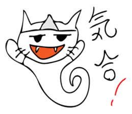 It has become a ghost sticker #10620836