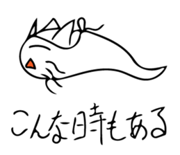 It has become a ghost sticker #10620837