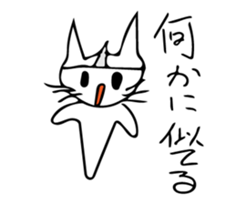 It has become a ghost sticker #10620838