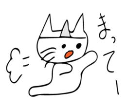 It has become a ghost sticker #10620840