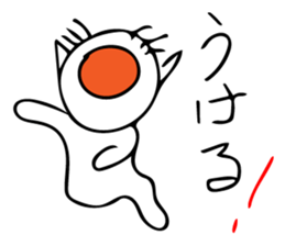 It has become a ghost sticker #10620842