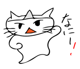 It has become a ghost sticker #10620843