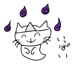 It has become a ghost sticker #10620845