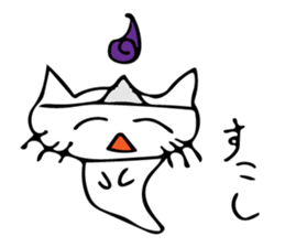 It has become a ghost sticker #10620846