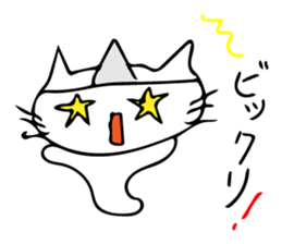 It has become a ghost sticker #10620847