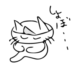 It has become a ghost sticker #10620848