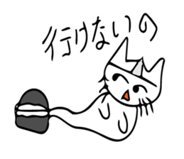 It has become a ghost sticker #10620850