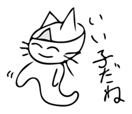 It has become a ghost sticker #10620853