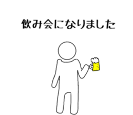 to wife sticker #10620896