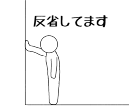 to wife sticker #10620904