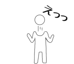 to wife sticker #10620906