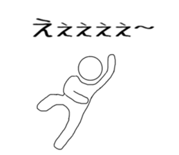 to wife sticker #10620907